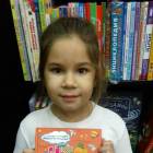 IMG_20171111_203934
