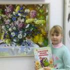 IMG_20181111_101528