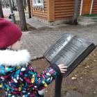 IMG_20181105_131620