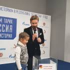 20181030_141433