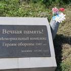 20190806_105255