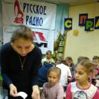Экомастерская бабочки 4