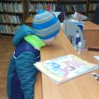 ЦДБ им. Г.Тукая 8.11.17г.92827