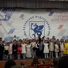 Концерт в Детском университете 22 апреля 2018 г. (продолжение)145146