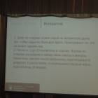DSCN7850.JPG