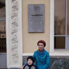 Музей Амира Мазитова. Казань.97242