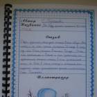 DSCN0976.JPG