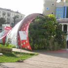 DSCN2437.JPG