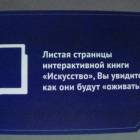 DSC02391.JPG