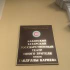 IMG_3989.JPG