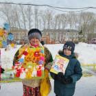 Мероприятие "Широкая масленица". Проводы зимы в Бугульме. 18.02.2018138915