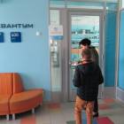 Детский технопарк Кванториум в Альметьевске152514