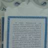 DSC06956.JPG
