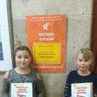 IMG_20181125_170243