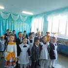 уныш бэйрэме180539