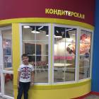 Кидспейс Челны123521