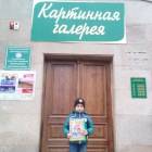 Мастер-класс Открытка в технике граттаж (воскография). АКГ. 26.11.17.108298