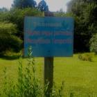 DSCN1664.JPG