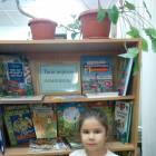 IMG_20171110_164250