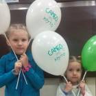IMG-20160514-WA0013
