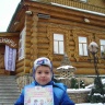 Путишествие с Культурным дневником9445