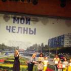 IMG-20170423-WA0050