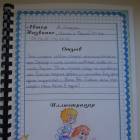 DSCN0970.JPG