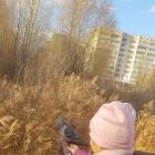 20191025_144240