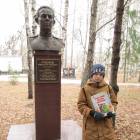 Любимая Бугульма ноябрь 2018173395