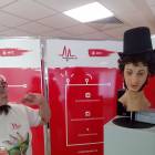 Роботостанция от МТС 54