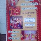 DSC07494.JPG
