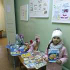 Детская библиотека г.Тетюши91385