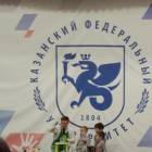 IMG_20171112_112739