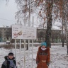 парк в Дербышках(Казань)