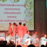 IMG_0184.JPG