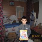 Буинский краеведческий музей115580