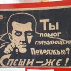 Краеведческий музей Бугульма. Осмотр экспозиций 1.76068