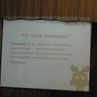 DSCN1729.JPG