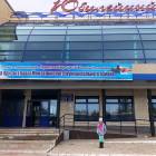Открытое лично-командное Первенство МБУ ДО "ДЮСШ "Юбилейный" по плаванию на призы Главы Мензелинског