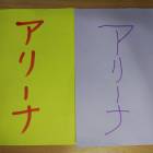 kizyI6_xtBg