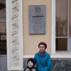 Музей Амира Мазитова. Казань.97241