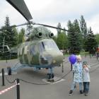 IMG_2316.JPG