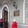 Сказка про стеклянного человечка