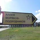 DSCN4501.JPG