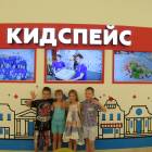 IMG_2084.JPG