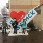 IMG-20171126-WA0082