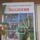 IMG_20171117_144629