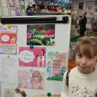 IMG_20171126_142940