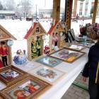 В добрый край, к добрым людям...110889