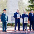 Бессмертный полк146223